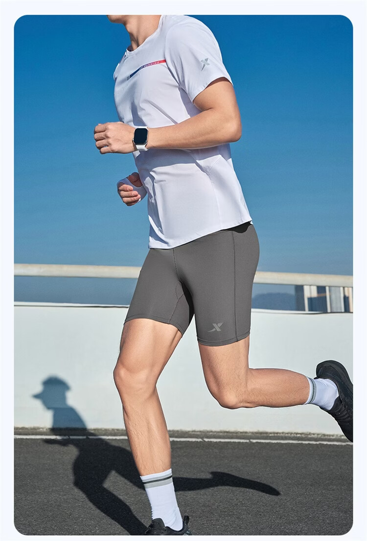 Xtep Men's Compression Running Shorts Breathable Quick-Dry Sports Tights Outdoor Training Pants 16