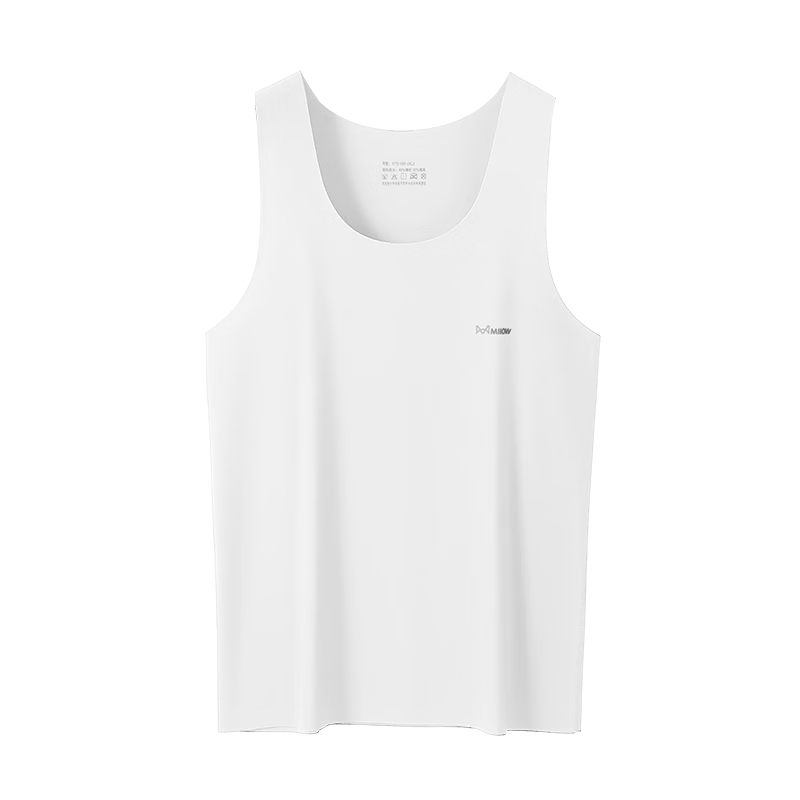 MiiOW Men's Ice Silk Cooling Basic Undershirt Sports Seamless Racerback Sleeveless T-Shirt Vest