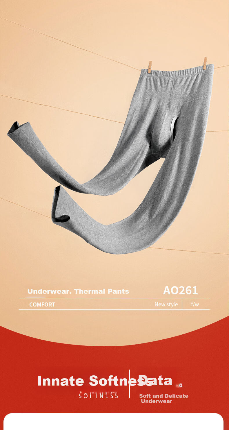 Aoyuansu Men's Lightweight Warm Combed Cotton Thermal Pants High Waist Autumn Winter Thin Warm Long Johns Windproof Base Layer Pants 1