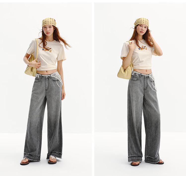Semir Women's Summer Cool Feel Frayed Hem Denim Wide-Leg Pants 2026 Mall Style 103326124010A 36