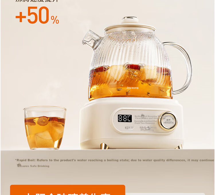Joyoung 1L Household Electric Kettle Multifunctional Tea Maker Pure Glass Health Pot Constant Temperature Electric Water Boiler 24H Reservation K10D-WY107 5