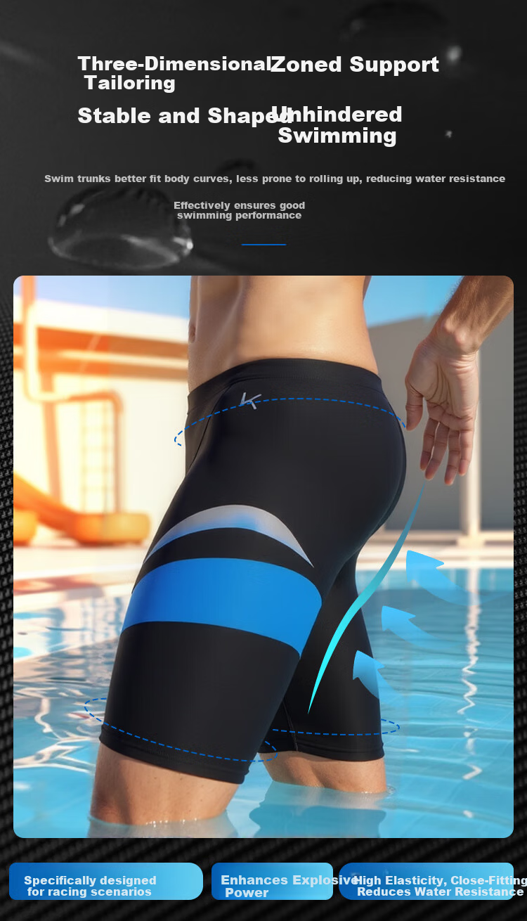 Keep Men's Fashion Patchwork Lycra Knee-Length Swim Trunks Black L 2