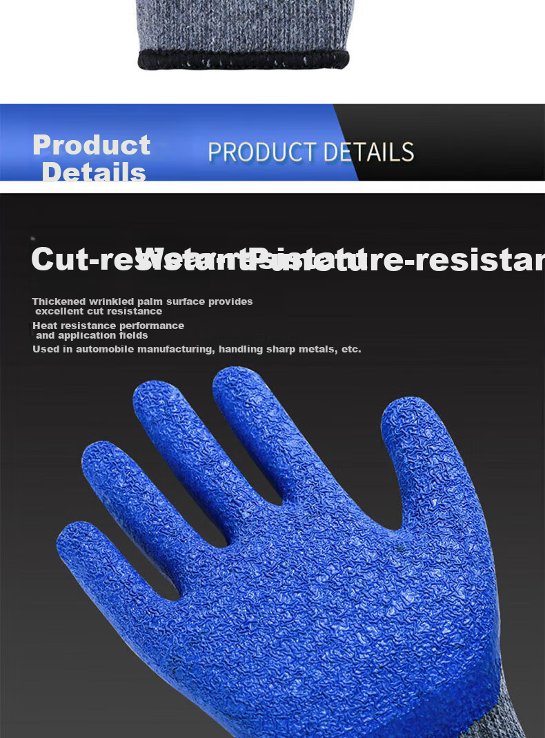 Laihui Dipped Wrinkle Gloves Anti-Slip Wear-Resistant Waterproof Industrial Work Gloves LH223 20 Pairs Pack 7