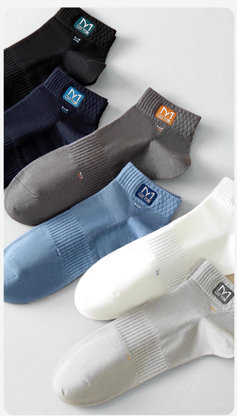 Mian Xiaonian Men's Short Socks Spring Summer 100% Cotton 10A Antibacterial Odor-Resistant Mesh Breathable Low-Cut Socks 10 Pairs 16