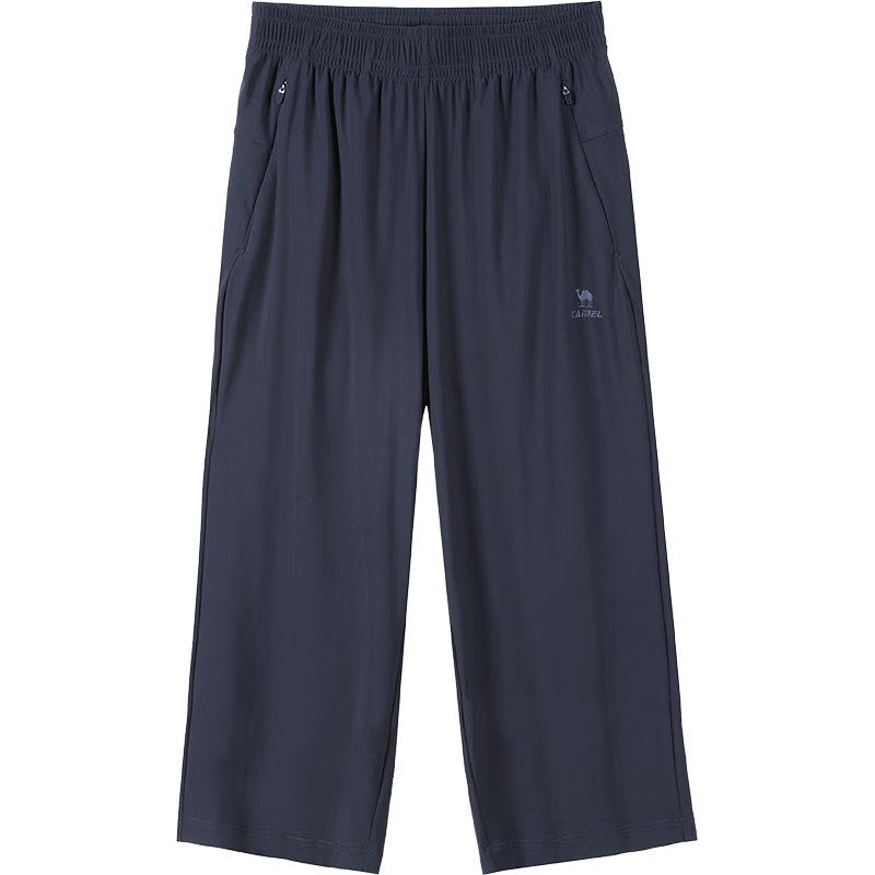 CAMEL Original Yarn Sun Protection Sports Pants Women Cooling Quick-Dry Knit Capri Pants C26BAYL6018 Seiya Blue XL