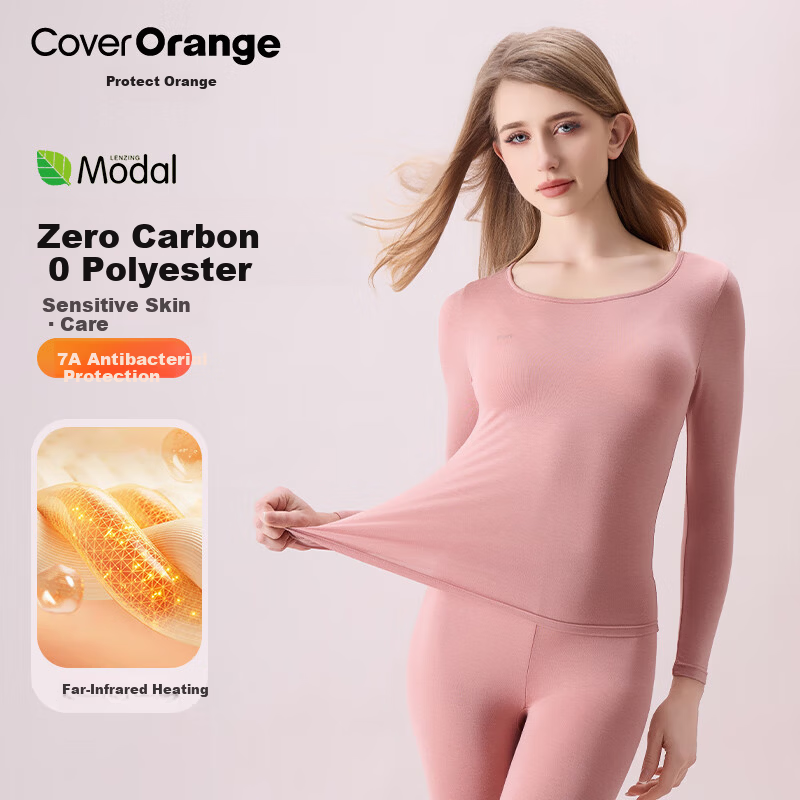 COVER ORANGE Women's Thermal Underwear Modal 7A Antibacterial High Elastic Slim Fit Skin-Friendly Seamless Base Layer Set