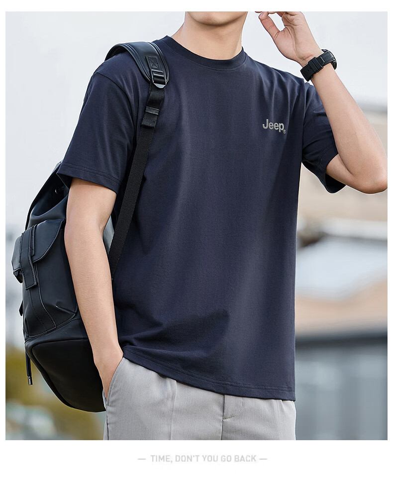 JEEP Men's Summer Casual Breathable Heavyweight Loose Fit Round Neck T-Shirt in Tranquil Blue, Size L 18