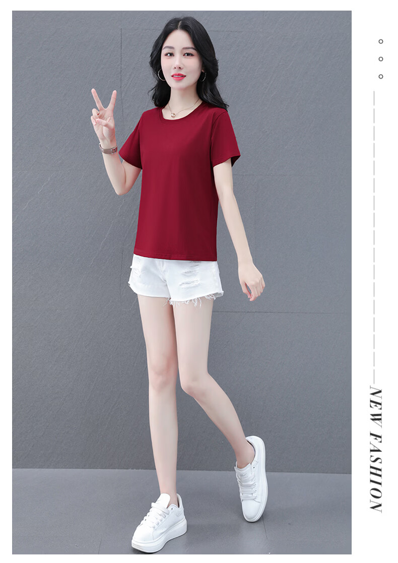 Shuangxing Pure Cotton Short Sleeve T-Shirt Women Summer Regular Shoulder Basic Solid Color Casual Middle-aged Plus Size Slim Fit Top Khaki L 14