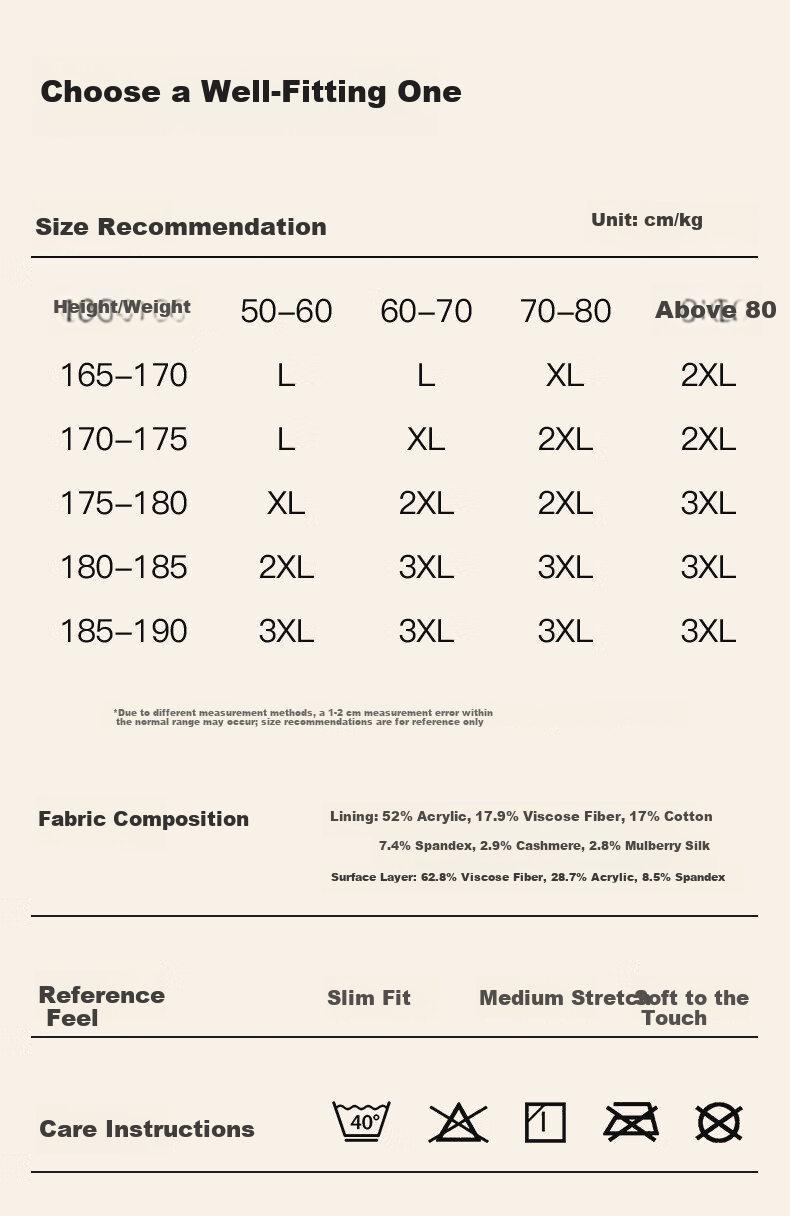 FIRS 0 Polyester De Rong Heating 25th Anniversary New Men's Thermal Vest Autumn Winter Fleece Thickened Cashmere Silk 9