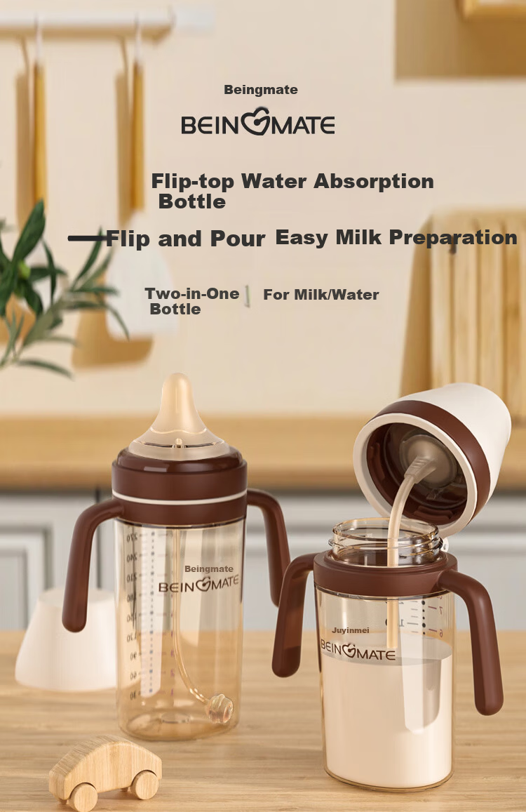Beingmate PPSU Flip-Top Bottle for Infants, Anti-Colic, Suitable for Babies over One Year Old, Weaning Nipple with Gravity Ball And Straw for Ages 1-2 1
