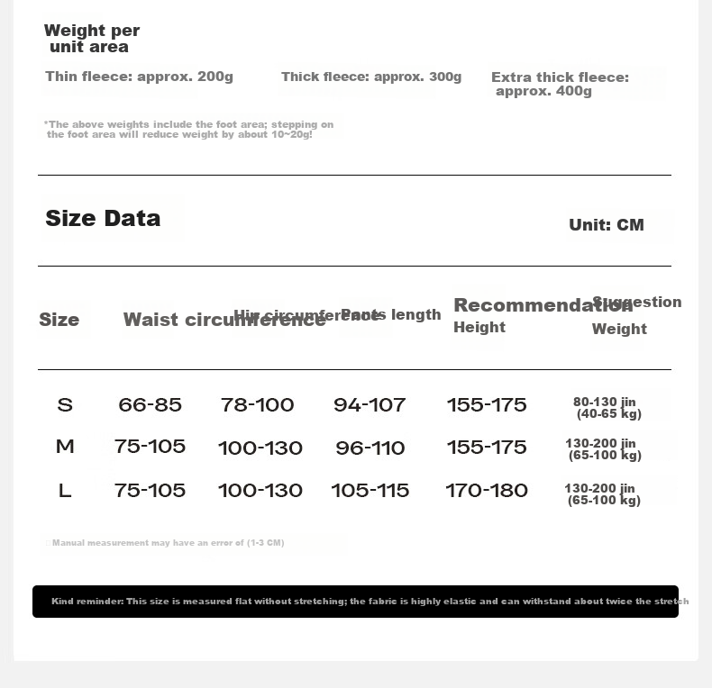 Guniangjia Women's Black Thermal Leggings Autumn Winter Slim Fit Anti-Snag High Waist Fleece-Lined Plus Size Outerwear Tights 22
