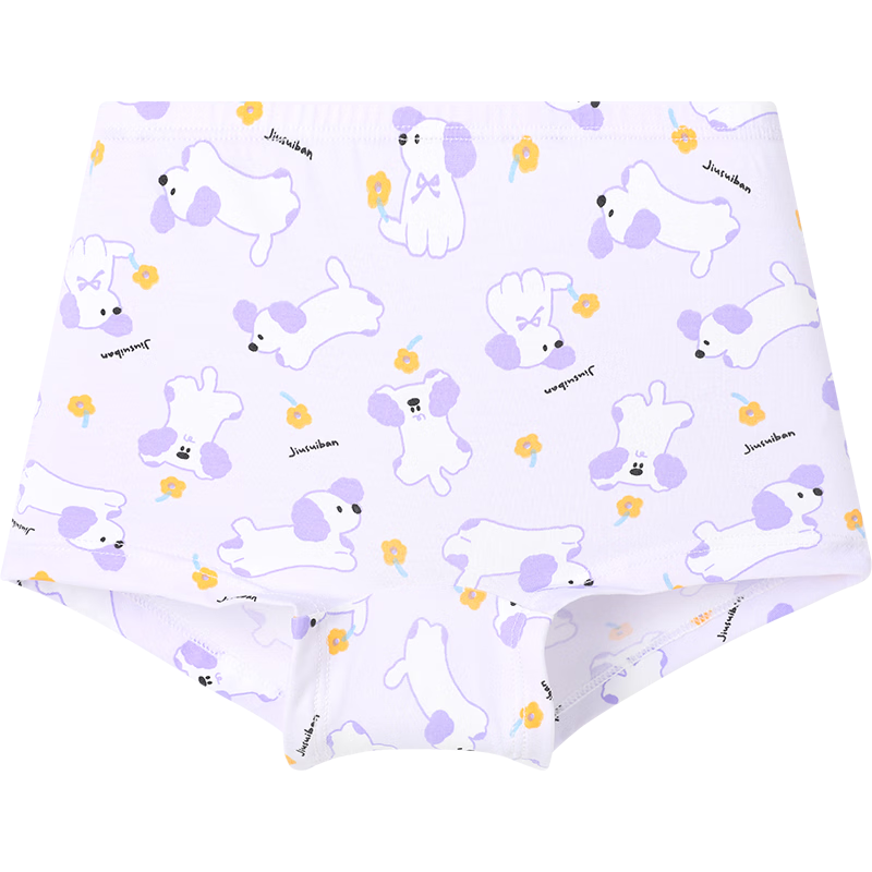 Jiusuiban 95% Long-Staple Cotton Girls' Underwear 3-15 Years 7A Antibacterial Silk Gusset Boxer Shorts Cartoon A-Class