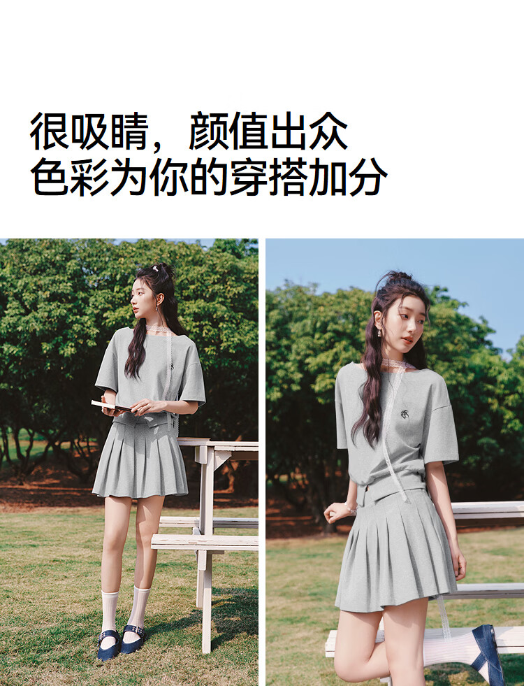 Semir Women's Summer Short Pleated Skirt Asymmetric Shoulder Split Top 2026 Sexy Two-Piece Set 109326117005 3