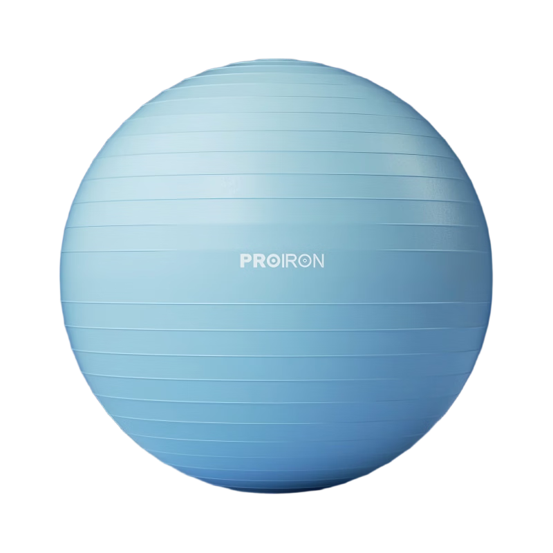 PROIRON Puli Ai Yoga Ball 75cm Extra Large Fitness Ball Men's Thickened Explosion-Proof Pilates Balance Ball Light Blue