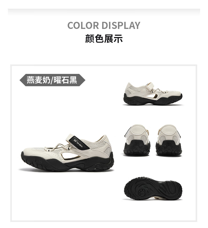 361° Women's Sports Sandals Summer New Ballet Soft Elastic Mary Jane Shoes 682626771-2 24