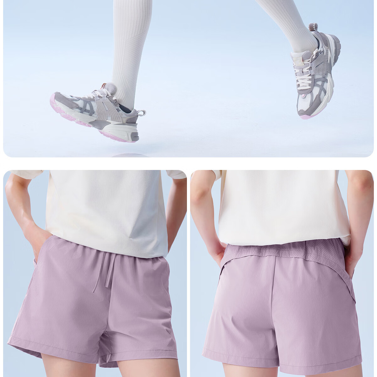 361° Women's Cooling Sports Shorts Summer New Breathable Training Fitness Running Black Casual Knee-Length Pants 22