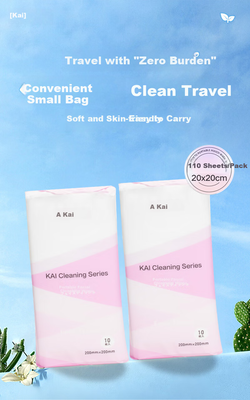 KAI Portable Travel Disposable Facial Cleansing Wipes 3 Packs (10 Sheets x 3 Packs, 200x200mm) 1