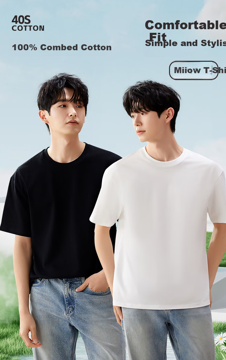 MiiOW 100% Combed Cotton Antibacterial Men's Short Sleeve T-Shirt Black 2XL Spring Autumn Base Layer 1