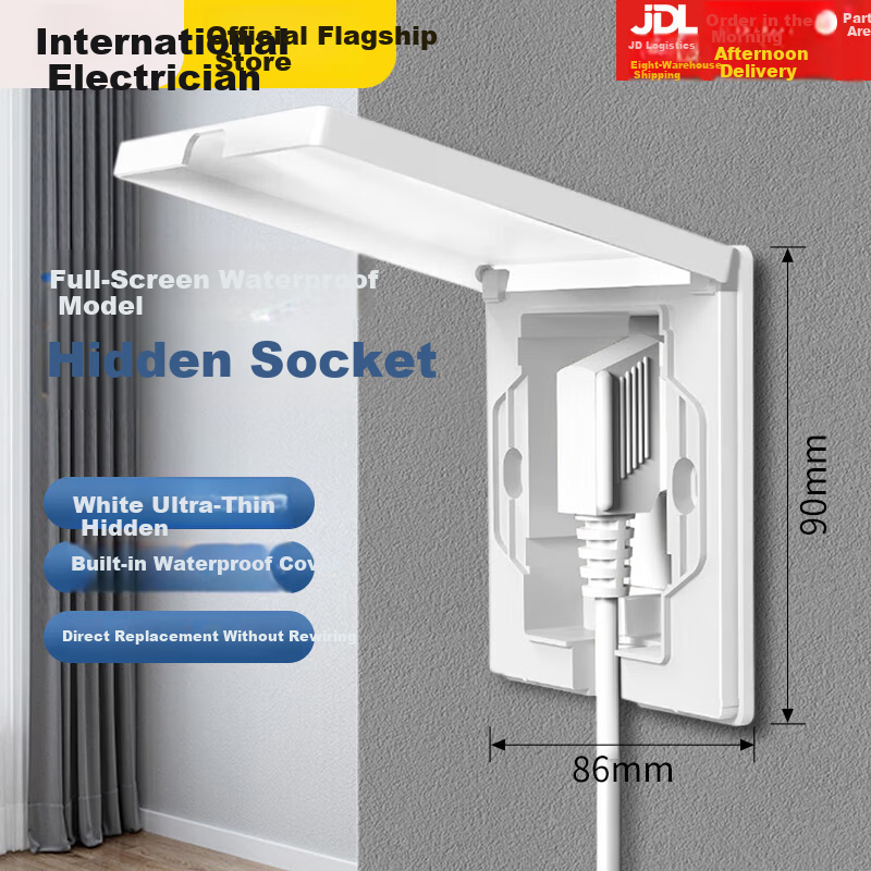 FDD Switch Socket 86 Type Embedded Socket Refrigerator Built-in Hidden Socket Five-hole 10A [White]