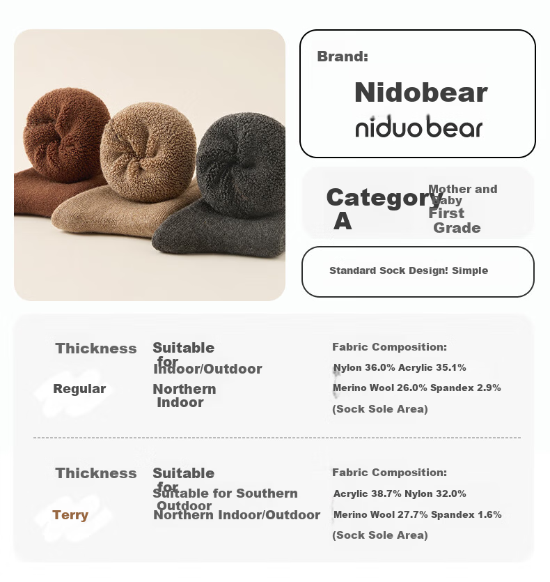 Nido Bear Children's Wool Socks Autumn Winter Warm Baby Mid-Calf Wool Socks Sheep Wool Socks for Kids 16