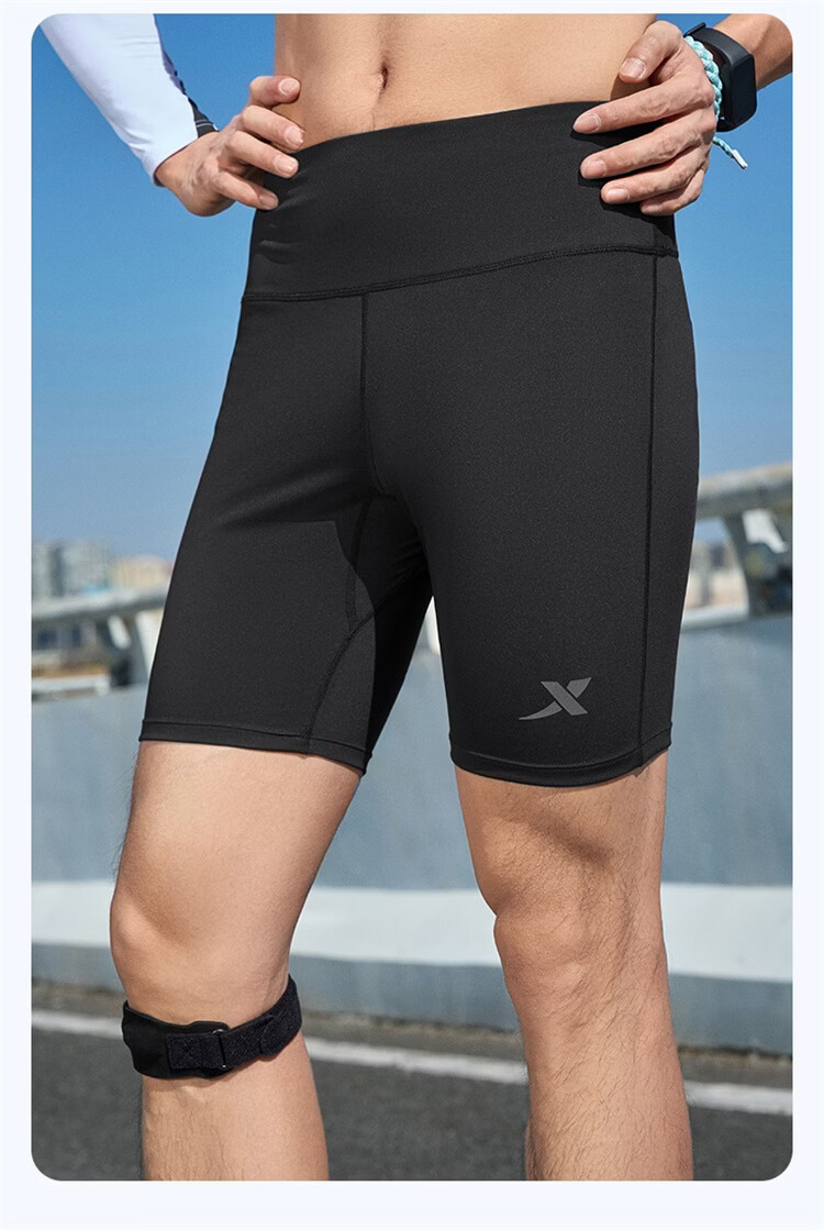 Xtep Men's Compression Running Shorts Breathable Quick-Dry Sports Tights Outdoor Training Pants 3