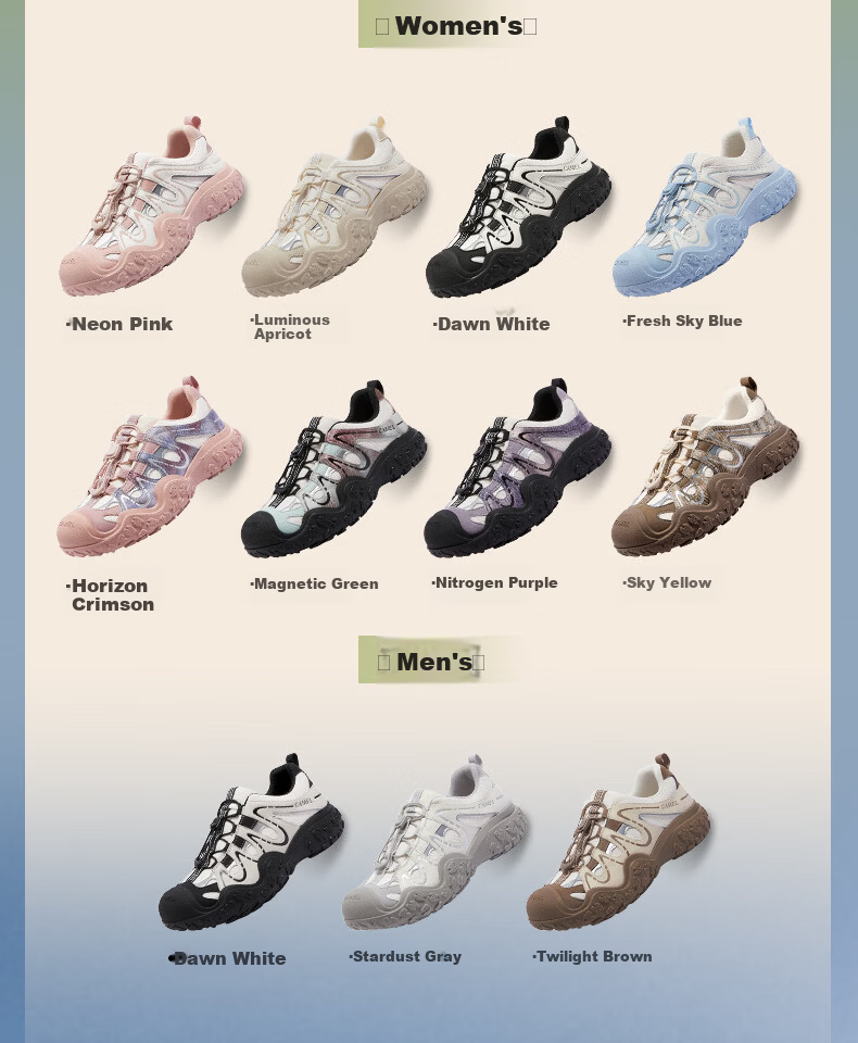 CAMEL Aurora Ugly Cute Women's Outdoor Hiking Shoes Colorblock Thick Sole Casual Shoes L26S202026A Beige/Green/Brown Size 36 11