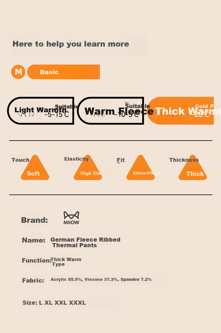 MiiOW [0 Polyester Cordyceps Care] Thermal Men's Warm Pants Thickened Autumn Men's Base Layer Pants Men's Thermal Underwear 11