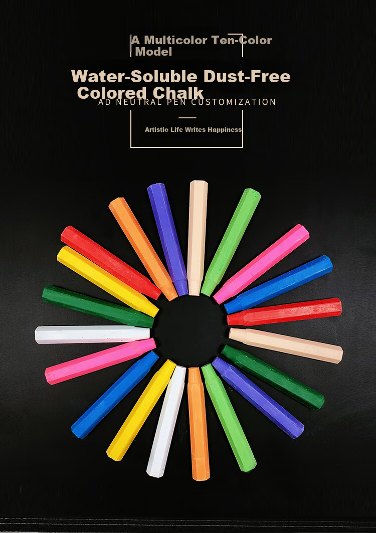 BBNEW Whiteboard Markers for Office Meetings, Erasable, Easy to Erase, 12 Pcs/box, 6 Black + 4 Blue + 2 Red, Three-Color Water-Based Whiteboard Markers BBNEW -B 2