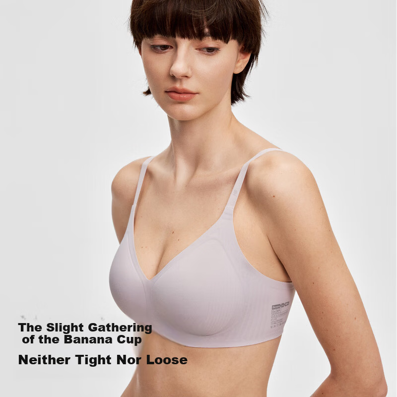 Jiao Nei [Liu Haocun Same Style] Jiao Jiao Cup 511S Women's Seamless Small Bust Push-Up Thin Breathable Bra
