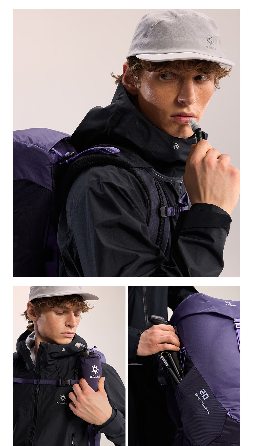 KAILAS Wind Tunnel 20L Professional Hiking Backpack Lightweight Outdoor Durable Water-Resistant Double Shoulder Mountaineering Bag 11