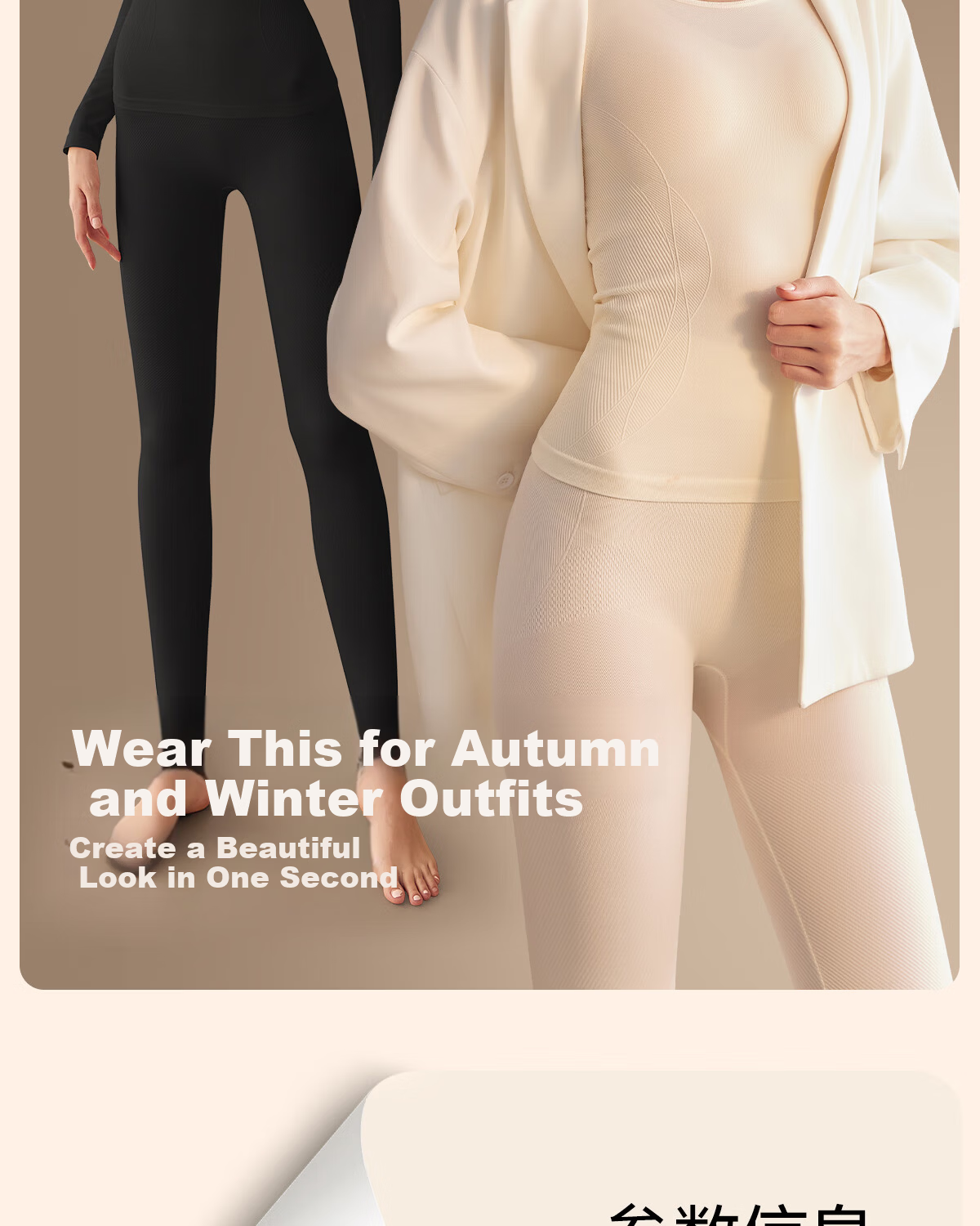Tingmei Women's Thermal Underwear Slim Fit Seamless Base Layer Set Autumn and Spring Black M 20