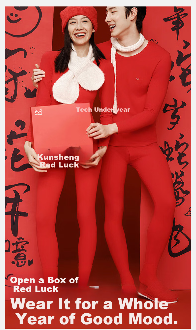 MiiOW Men's Modal Cotton Thermal Underwear and Socks Gift Box for the Lunar New Year 12