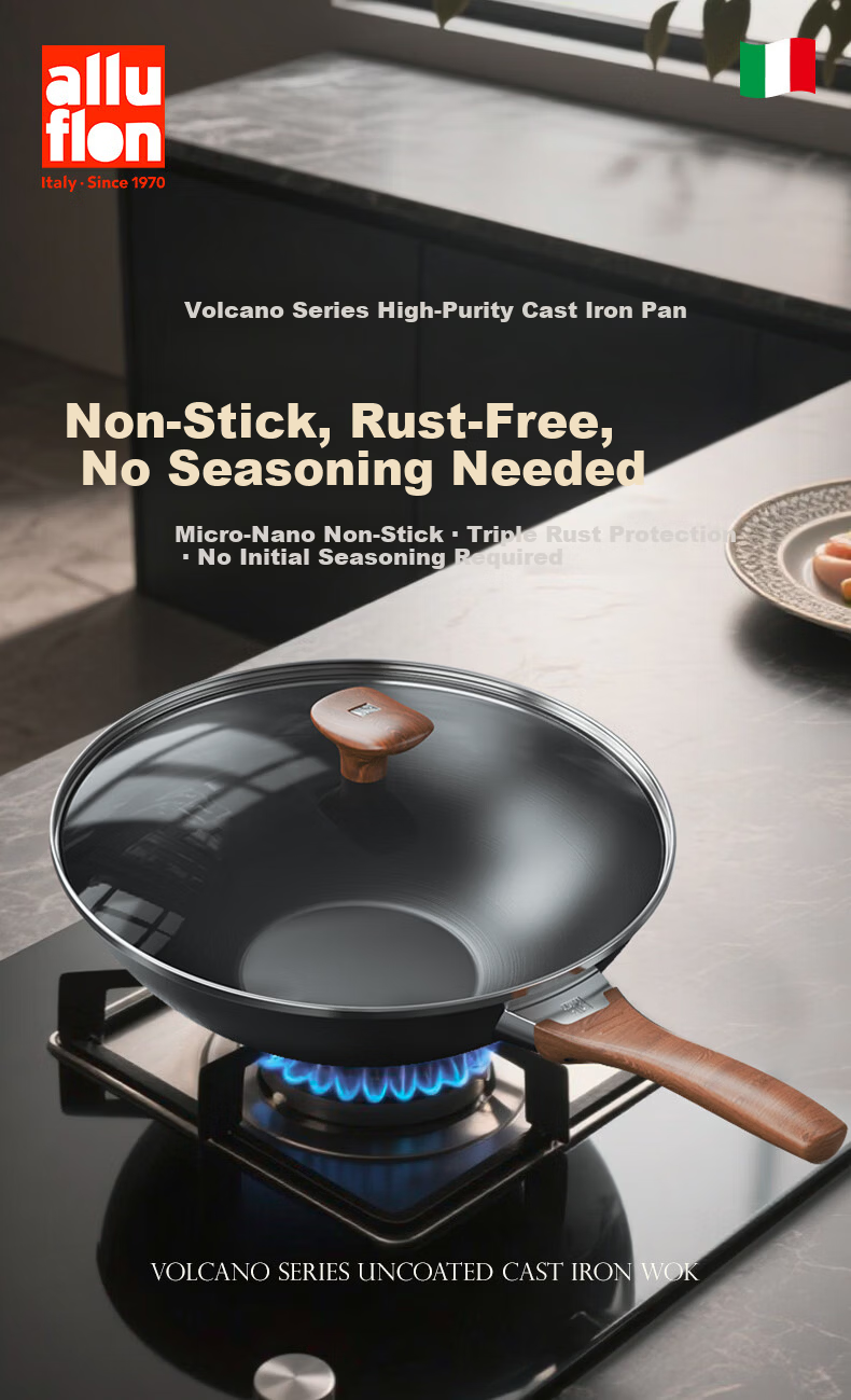 Alluflon Aluflon Titanium Volcanic Iron Frying Pan Healthy 0 Fluoride Rust-Free No Seasoning Non-Stick Home Cooking Wok 2