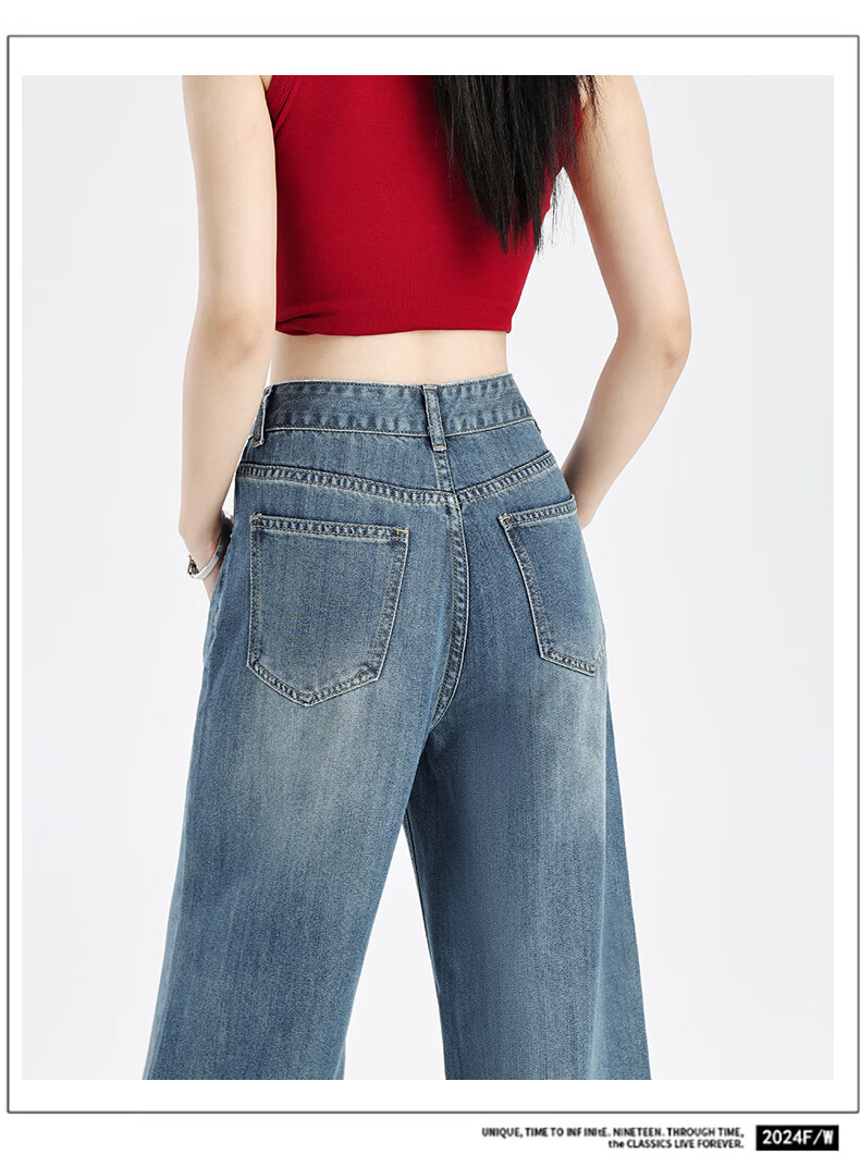 Pierre Cardin Jeans for Women, Summer High-Waisted Loose-Fit Slimming Lyocell Casual Straight-Leg Versatile Cropped Pants, Vintage Blue M 38