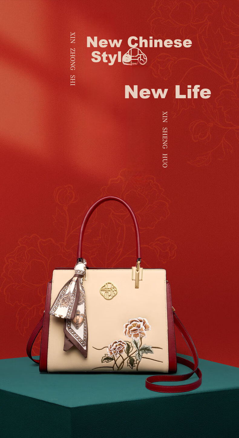 Zhur Women's Bag 2026 New Chinese Style Embroidered Cowhide Handbag Practical Birthday Gift for Mom 1