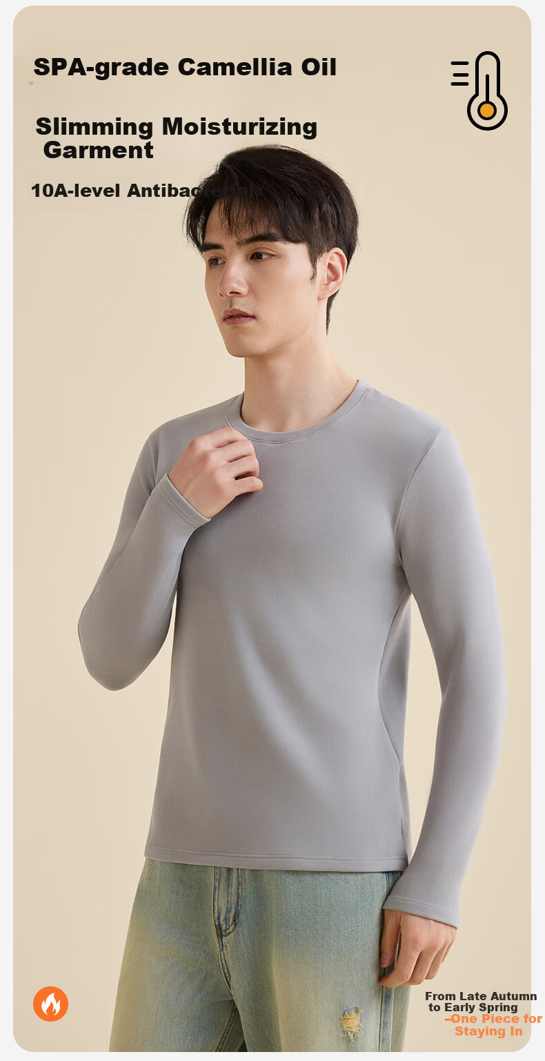 BOPRUIEY Men's Thermal Underwear 10A Antibacterial Breathable Single Top Goose Down Camellia Oil Moisturizing Warm Heating Men's Base Shirt 2