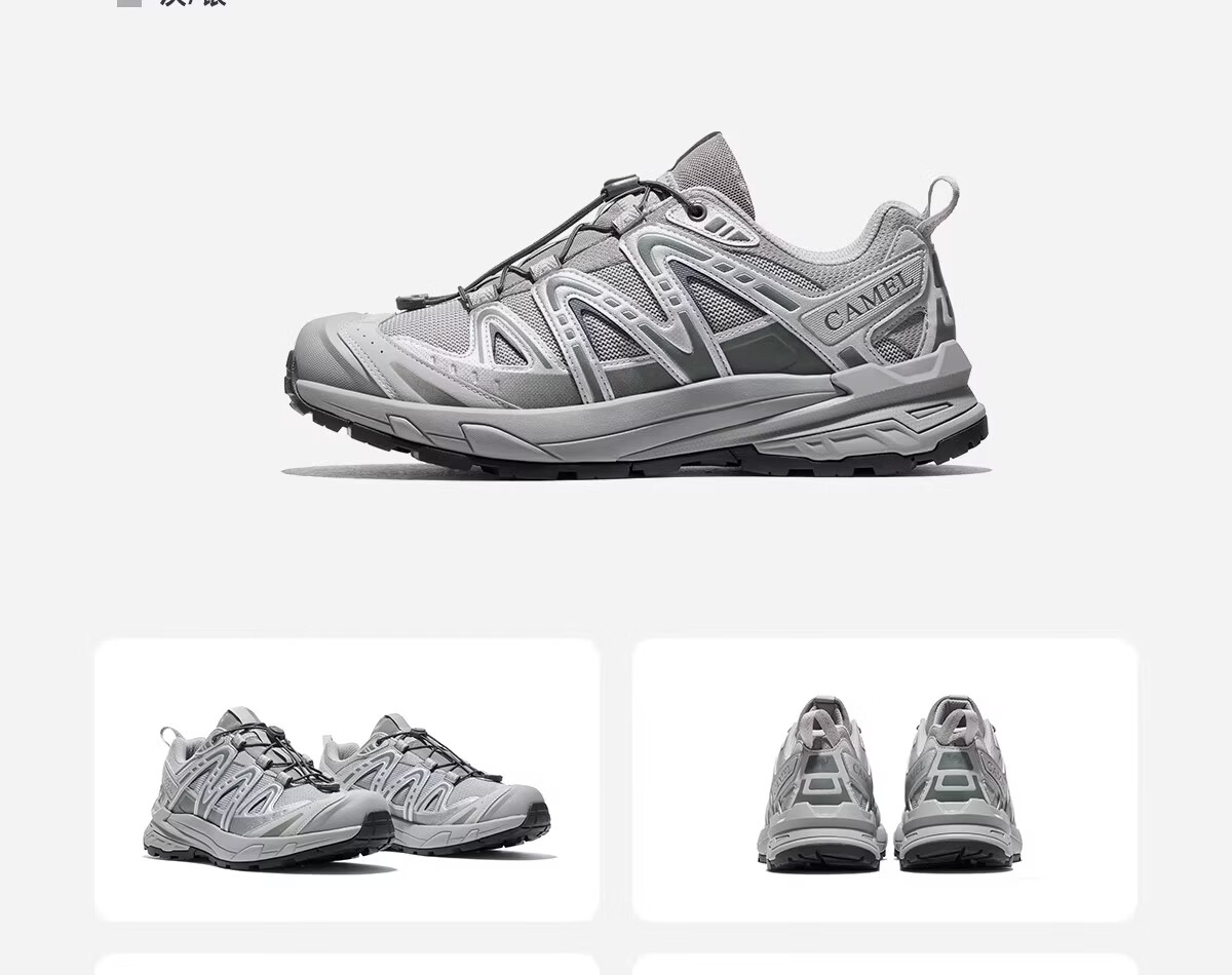 CAMEL [Wang Junkai's Choice], Kunlun Mountain 3.0 Trail Running Shoes, Outdoor Hiking Shoes for Men And Women, Non-Slip Trekking Sports Shoes 19