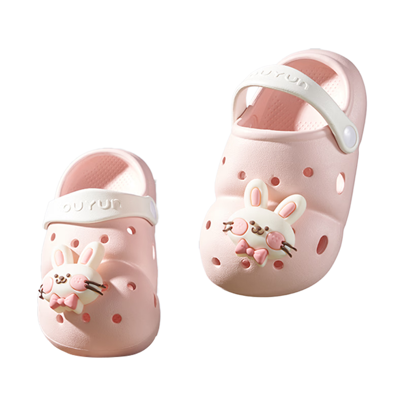 OUYUN Kids Summer Non-Slip Indoor Shower Clogs Cute Little Tiger Design Size 14