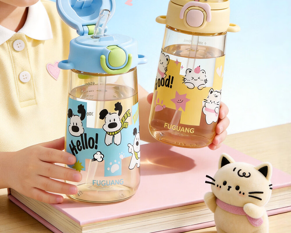 FGA Fugang PPSU Baby Material Children's Day Straw Water Cup for Kids Primary School Baby Water Bottle Kindergarten 560ml 1