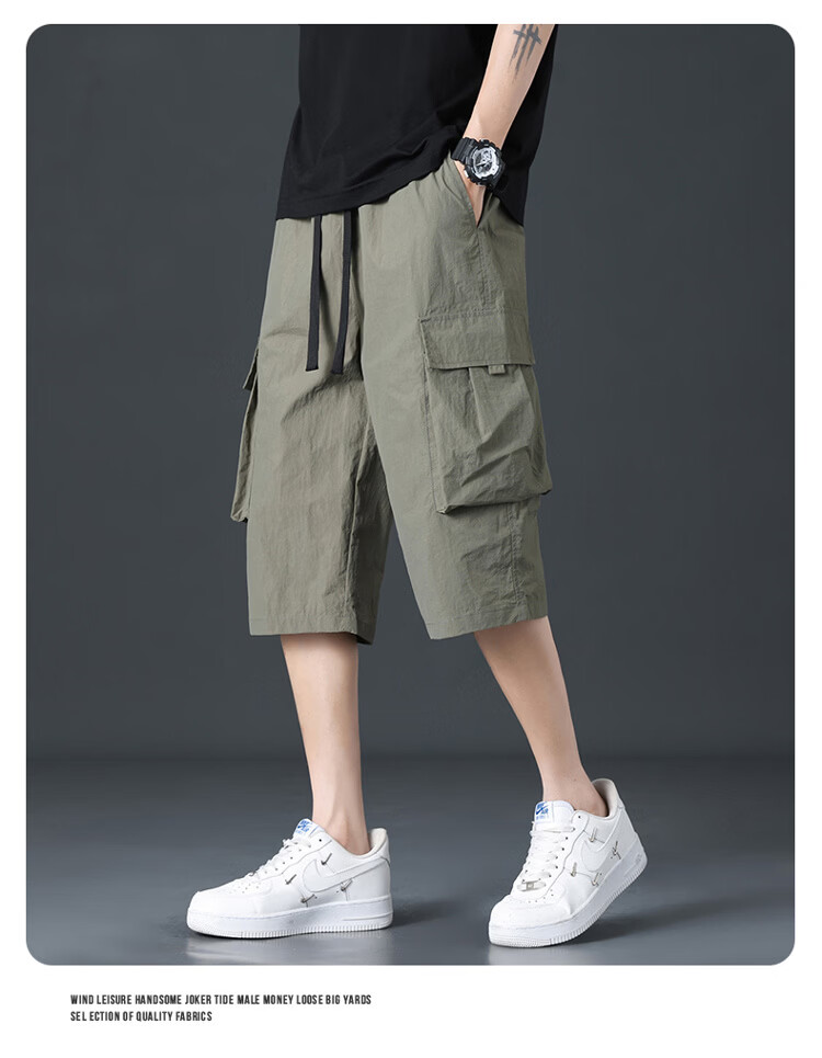 GLM Men's Summer Casual Fashion Cargo Comfortable Breathable Versatile Seven-Point Sports Shorts 21