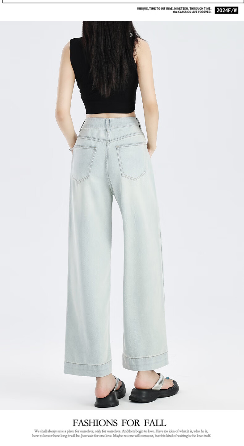 Pierre Cardin Jeans for Women, Summer High-Waisted Loose-Fit Slimming Lyocell Casual Straight-Leg Versatile Cropped Pants, Vintage Blue M 27