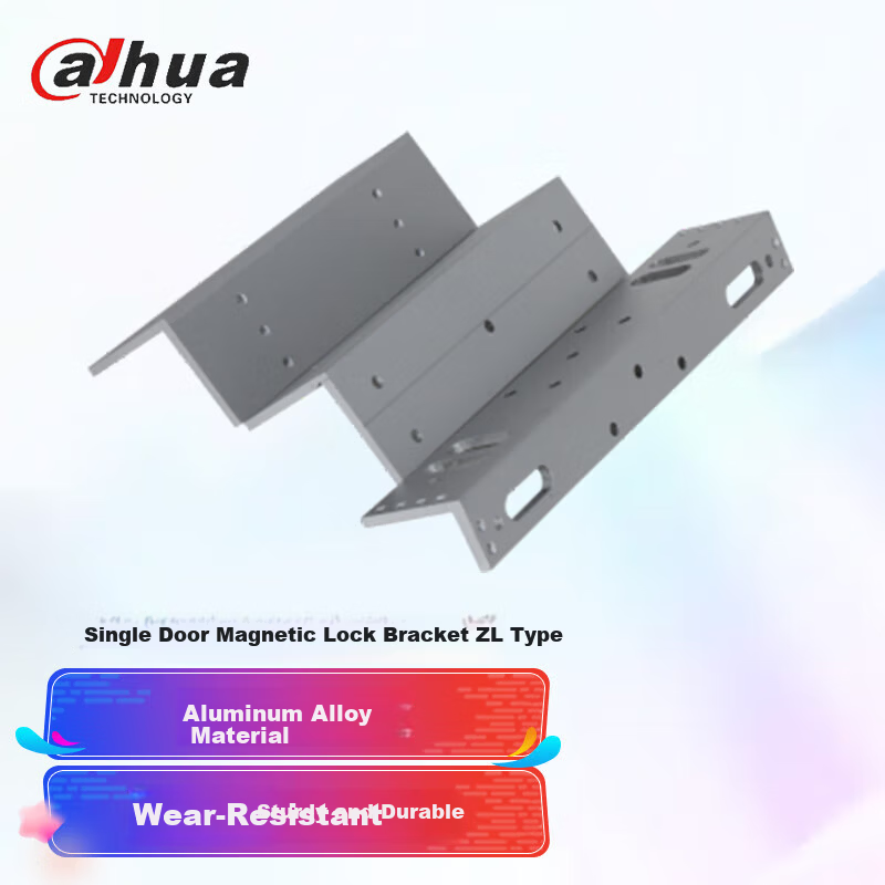 Dahua Facial Recognition Access Control and Attendance All-in-One Machine Installation Accessory Single Door Magnetic Lock Bracket ZL Type DH-ASLBQ220ZLL