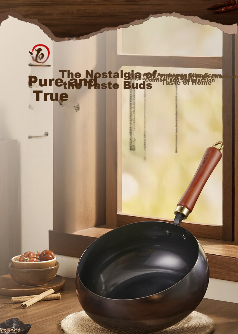 SUPOR Large Belly Wok Cast Iron Non-Coated Nitride Non-Stick Traditional Pumpkin Wok FC24D1 2