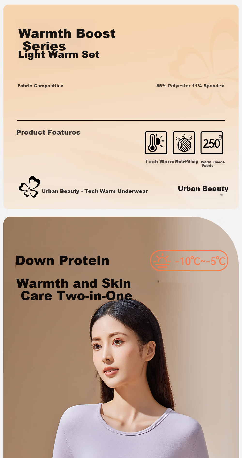 Urban Beauty Women's Thermal Underwear Set 2025 Autumn Winter New Fleece Lined Thickened Down Protein Moisturizing Base Layer Top and Pants 1