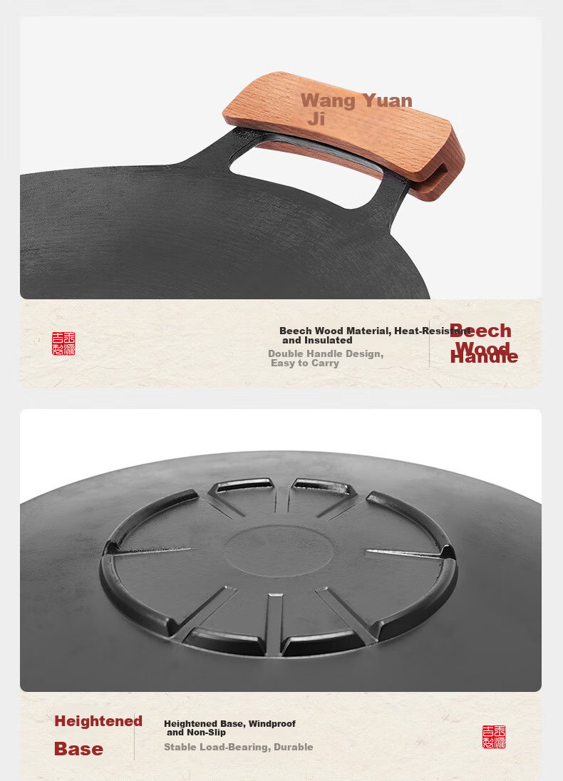 Wangyuanji Cast Iron Grill Pan for Home Use, Uncoated Skillet Compatible with Induction Cooker And Gas Stove 9