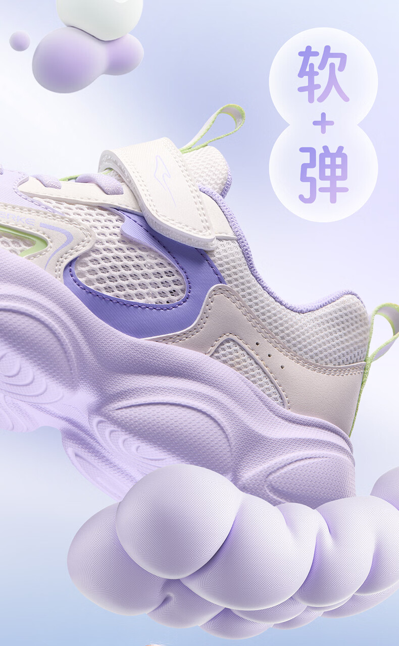 ERKE Kids Summer Casual Shoes Breathable Lightweight Sports Shoes Zero Gray/Whale Gray Size 34 7