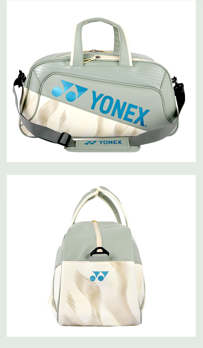 YONEX Badminton Bag Fashionable Multifunctional Large Capacity Children's Youth Backpack BA351CR Lime Yellow 10