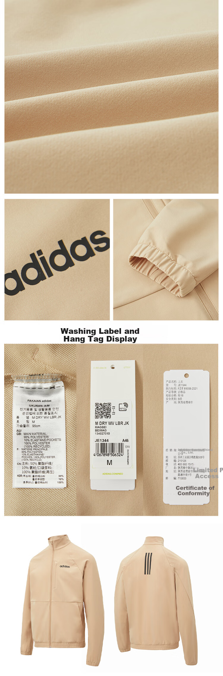 Adidas Men's Running Outdoor Quick-Dry Woven Zip-Up Jacket JE1344 2