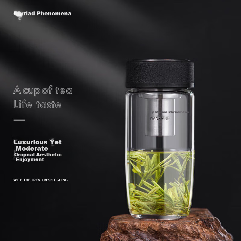 WANXIANG Classic Leather Texture Series U16 Fashion Business Office Glass Cup 390ML Curved Tea Cup with Filter Water Cup