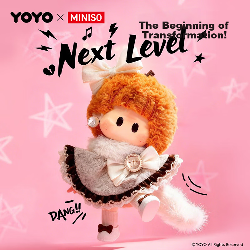 MINISO YOYO Metamorphosis Series PVC Plush Keychain Pendant Right-Right Sauce Figurine Toy Birthday Gift for Girls